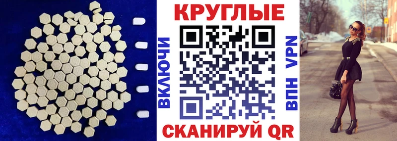 ЭКСТАЗИ louis Vuitton  Миасс 