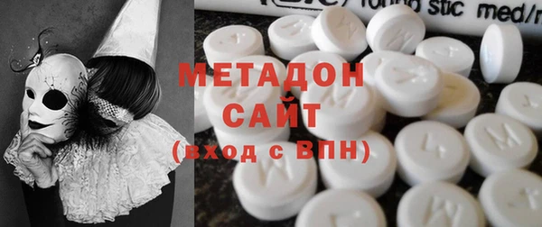 mix Вяземский