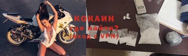 mdma Горняк