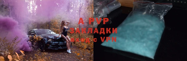 mdma Горняк