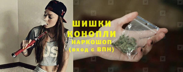 соль курить ск Вязники