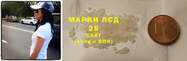 mix Вяземский