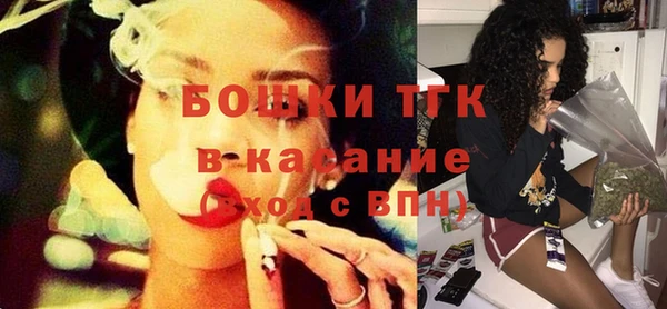 соль курить ск Вязники