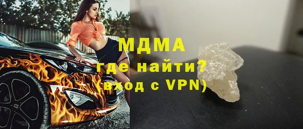 соль курить ск Вязники