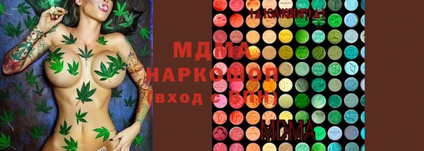 соль курить ск Вязники