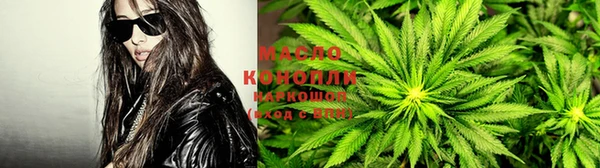 винт Горнозаводск