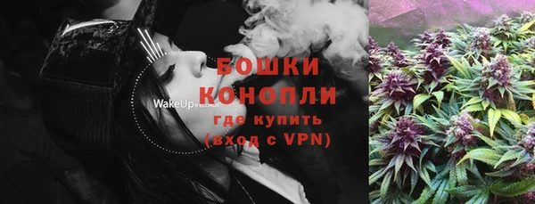 бутик Горно-Алтайск