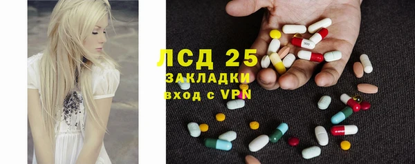 mix Вяземский