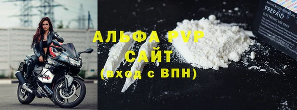 mix Вяземский