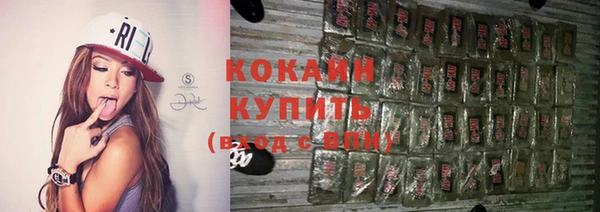 mix Вяземский