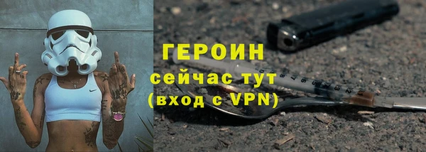 mdma Горняк